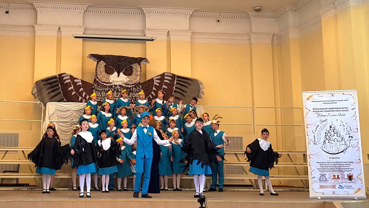 Участники хорового фестиваля-конкурса «Юные голоса Онего» представили свое творчество на суд жюри